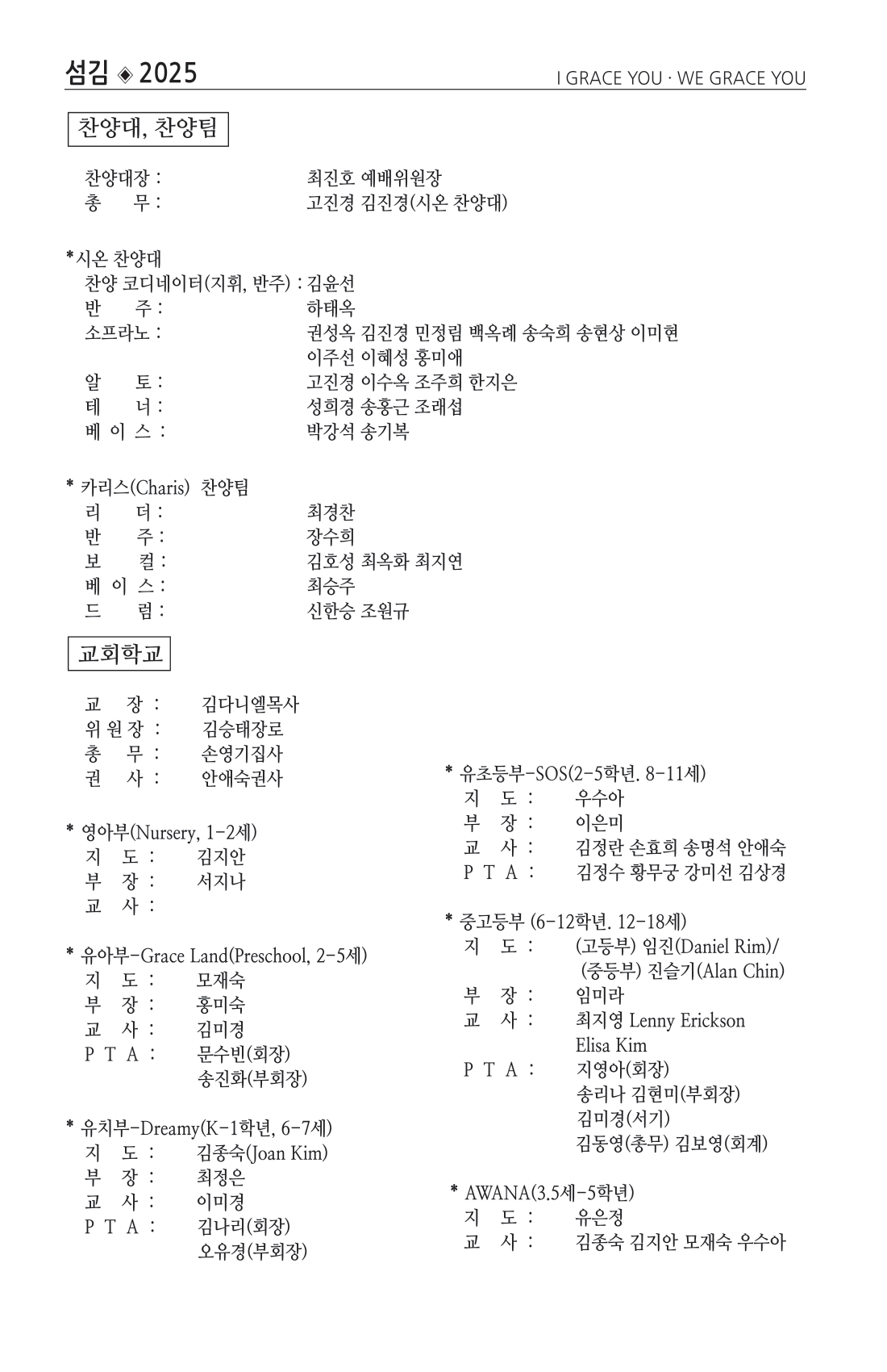 주보 -0105-2025-7.png