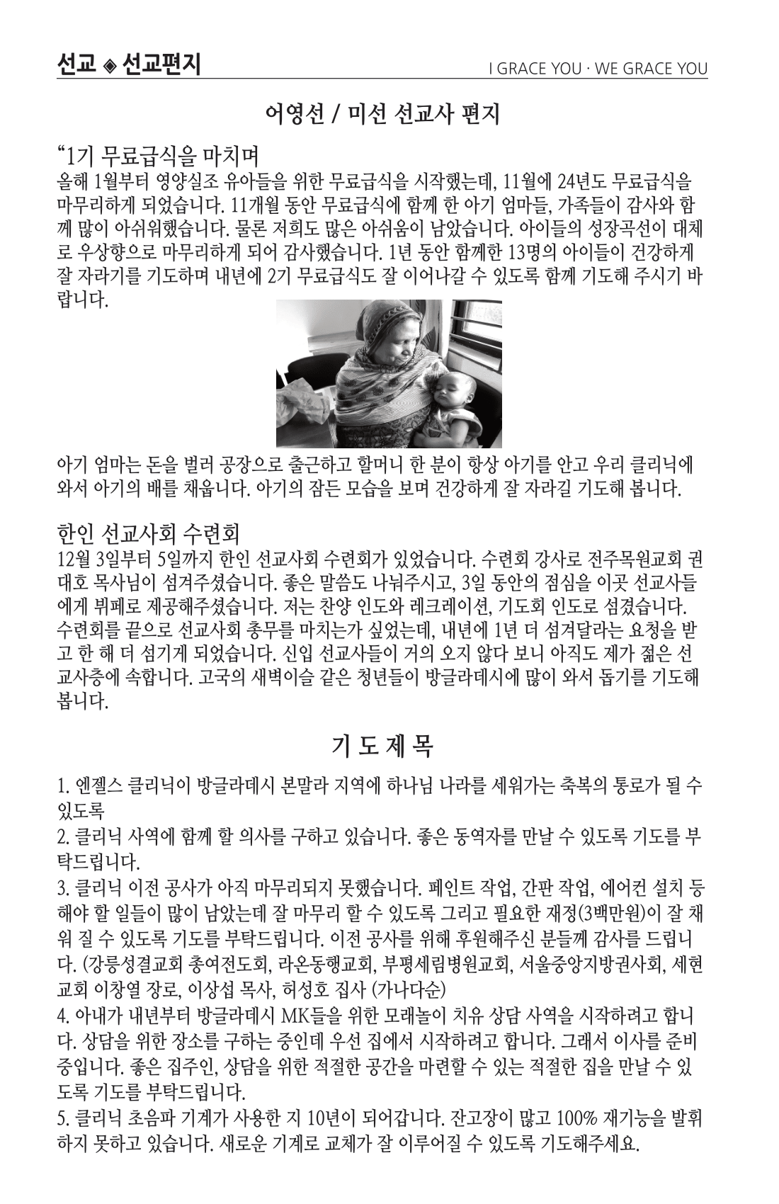 주보 -0112-2025-7.png