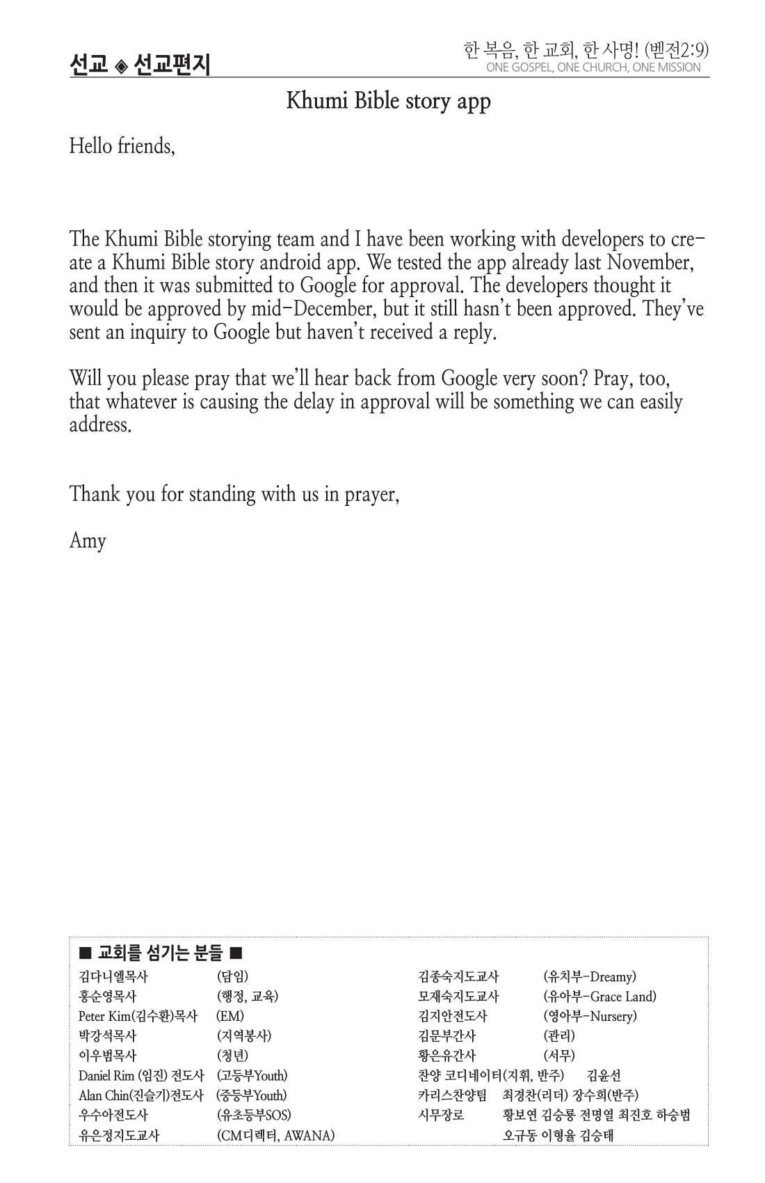 주보 -0223-2025-8.png