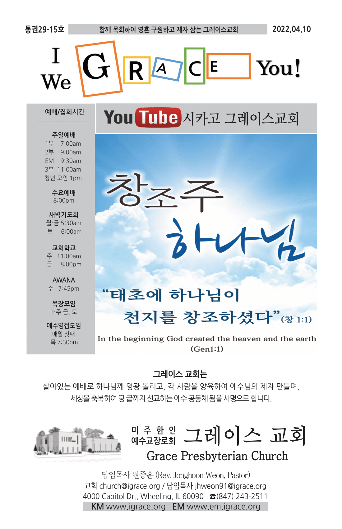 주보+단금간지 -0410-2022-01.png